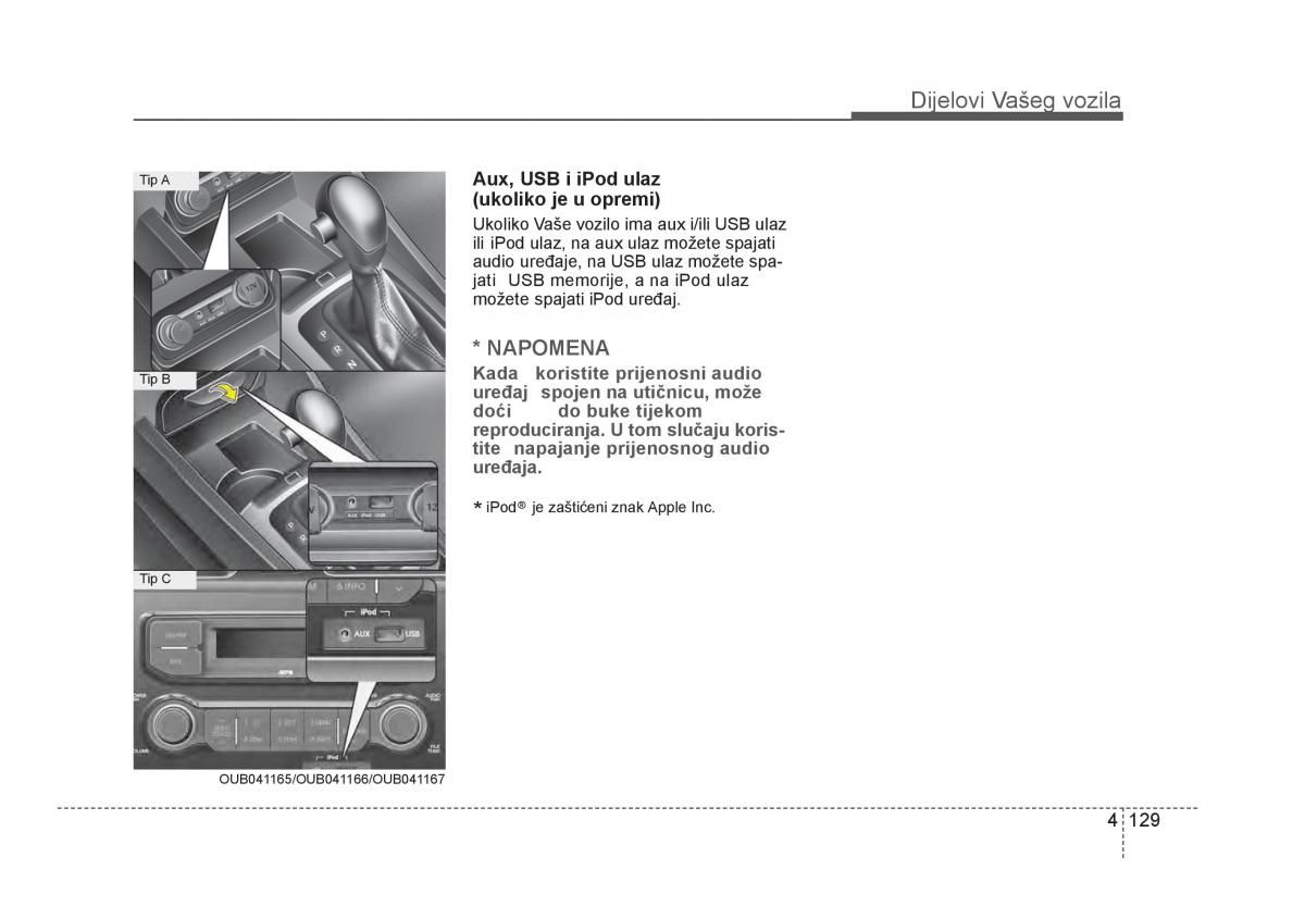 KIA Rio Pride UB vlasnicko uputstvo / page 206