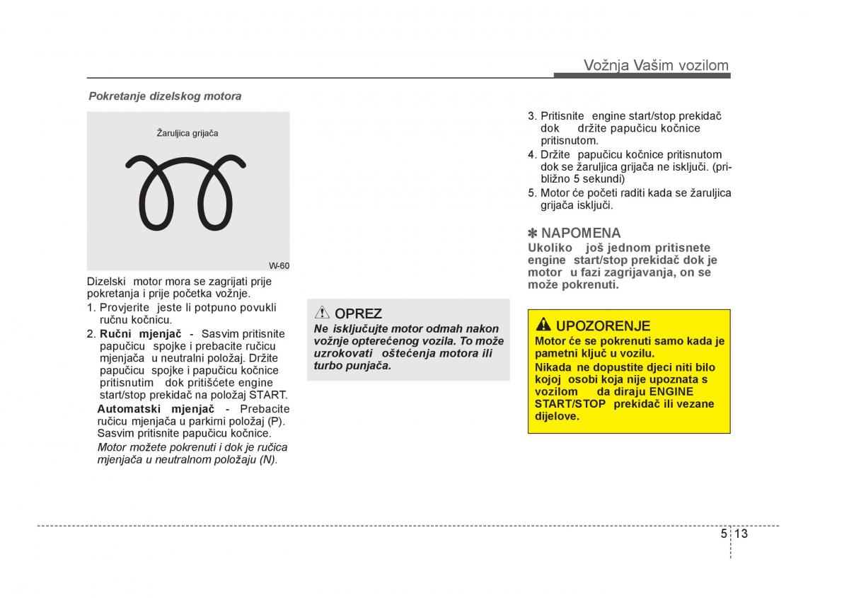 KIA Rio Pride UB vlasnicko uputstvo / page 264