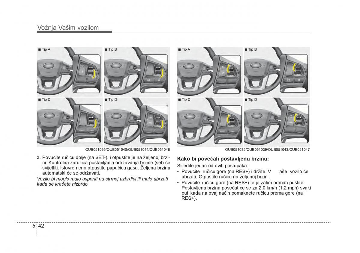 KIA Rio Pride UB vlasnicko uputstvo / page 293