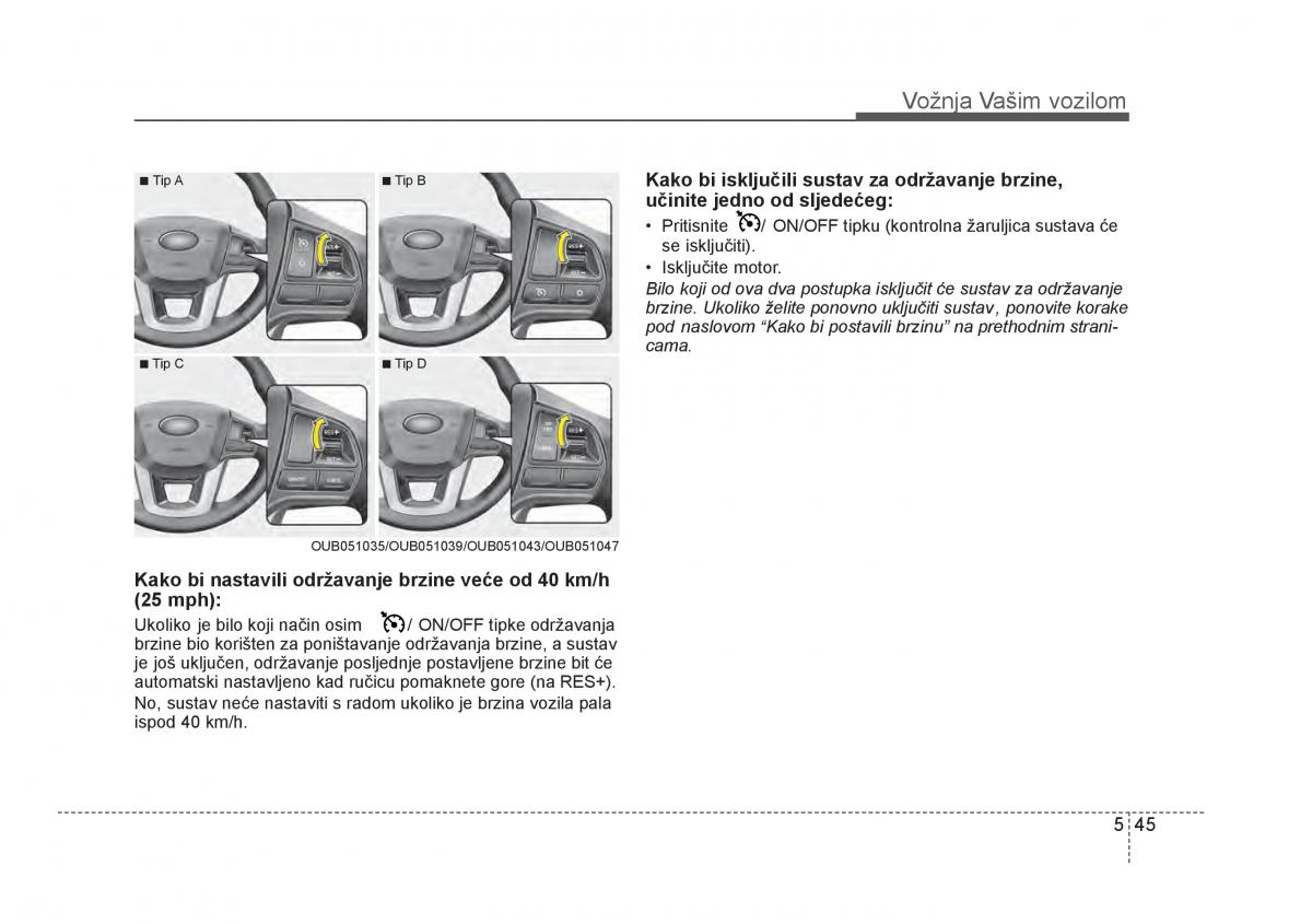 KIA Rio Pride UB vlasnicko uputstvo / page 296