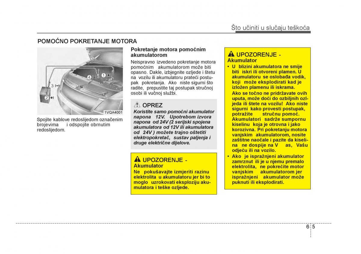 KIA Rio Pride UB vlasnicko uputstvo / page 324