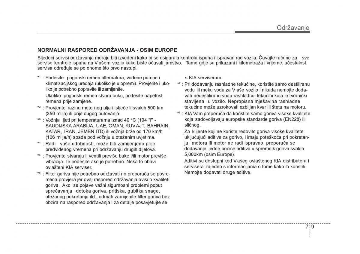 KIA Rio Pride UB vlasnicko uputstvo / page 358