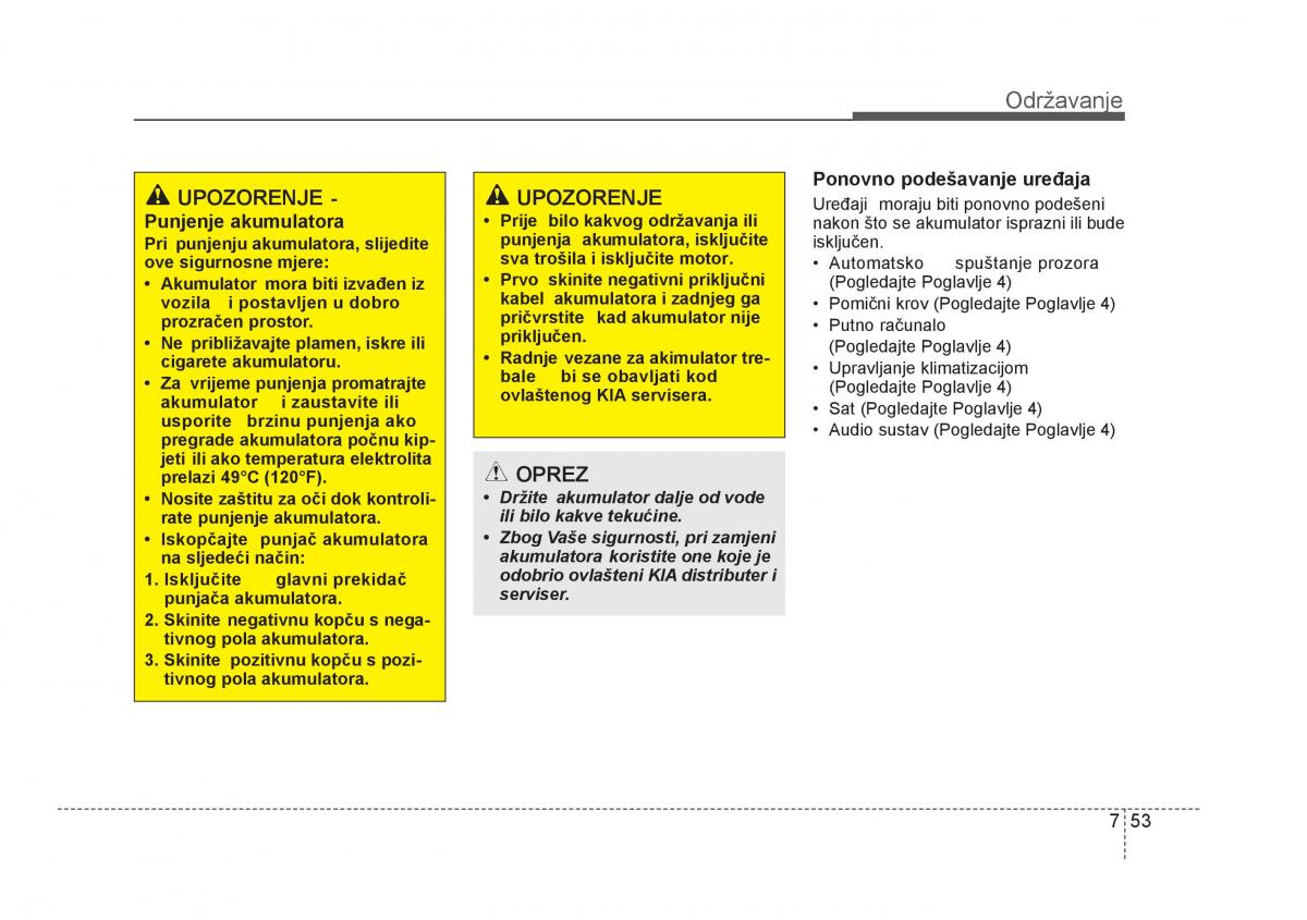 KIA Rio Pride UB vlasnicko uputstvo / page 402