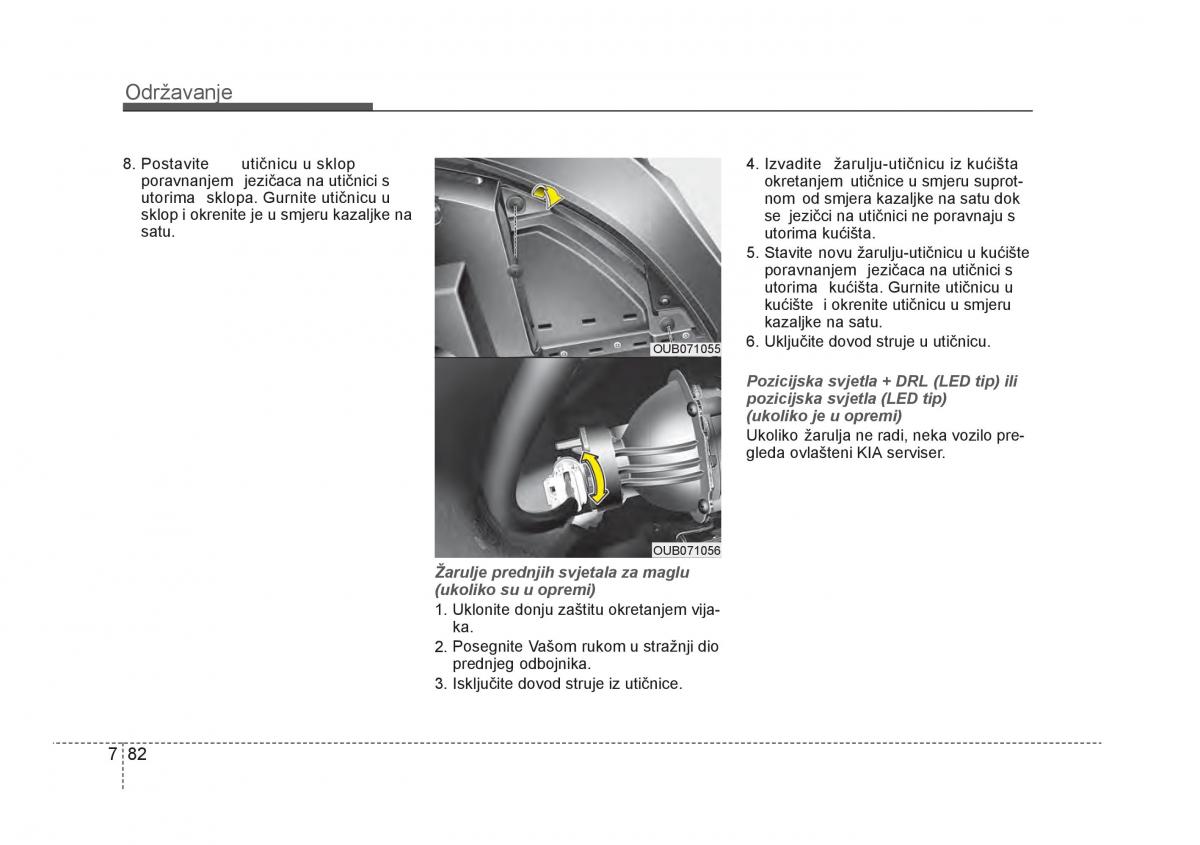 KIA Rio Pride UB vlasnicko uputstvo / page 431