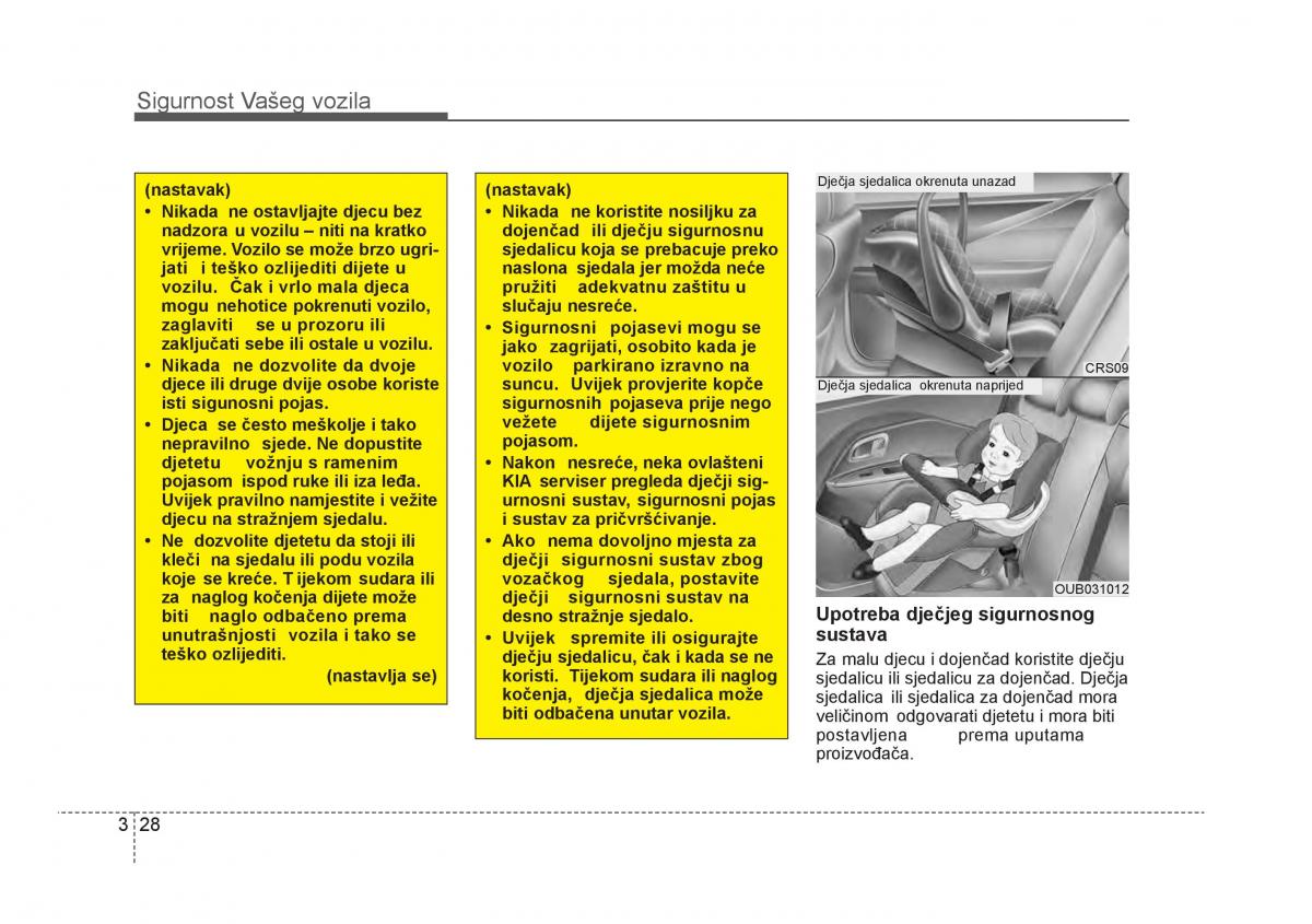 KIA Rio Pride UB vlasnicko uputstvo / page 45