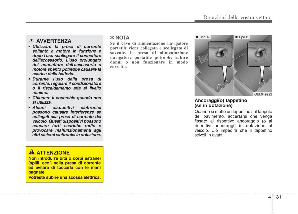 KIA Rio Pride UB manuale del proprietario / page 211