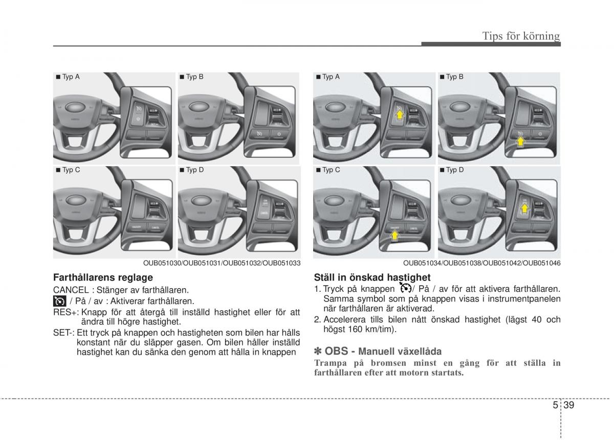 KIA Rio Pride UB instruktionsbok / page 277