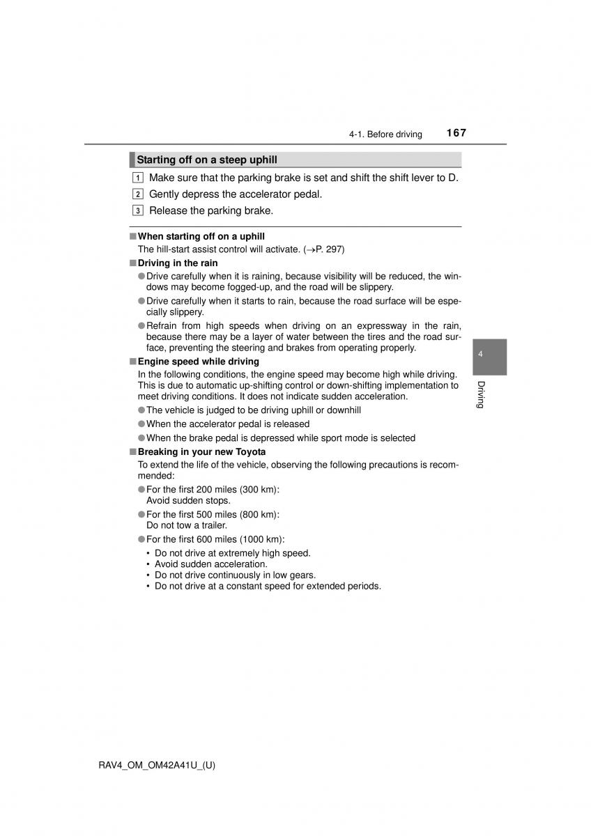 Toyota RAV4 IV 4 owners manual / page 167