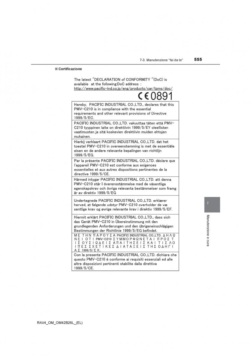 Toyota RAV4 IV 4 manuale del proprietario / page 555