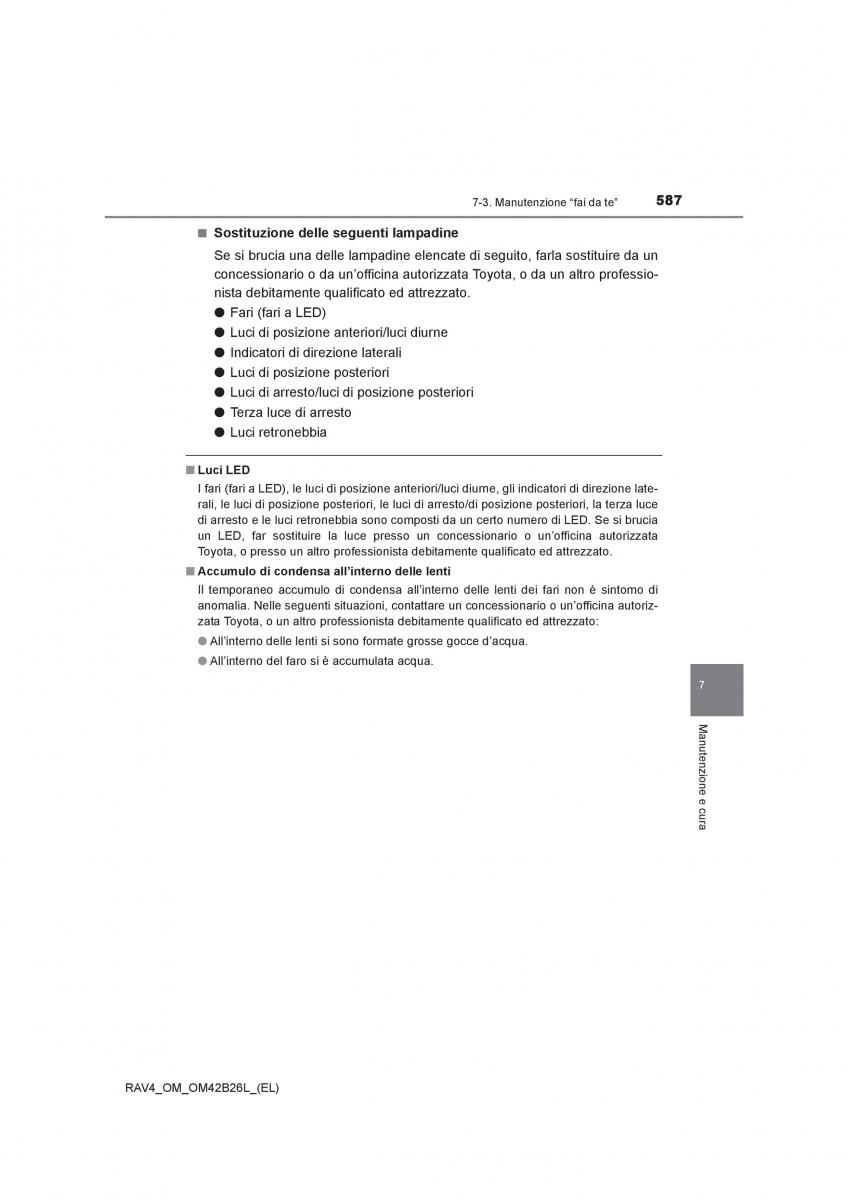 Toyota RAV4 IV 4 manuale del proprietario / page 587