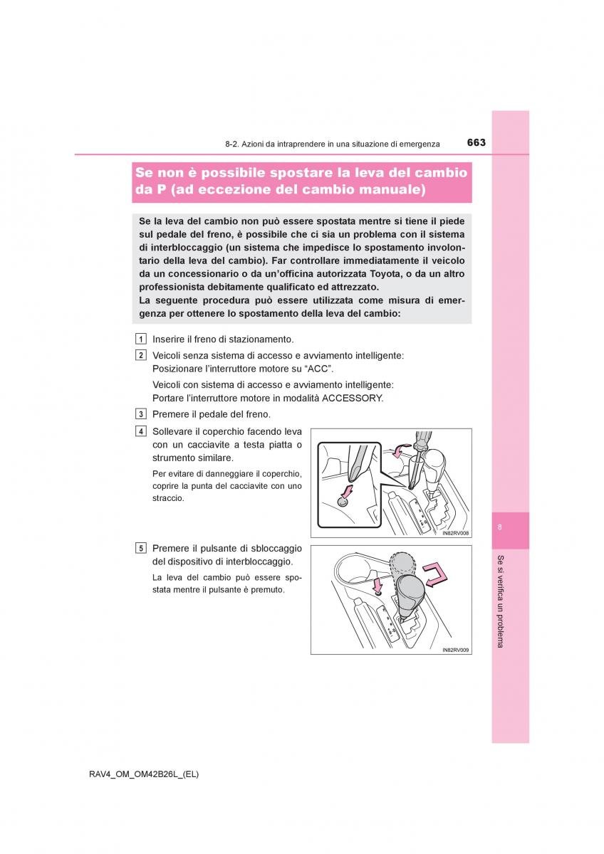 Toyota RAV4 IV 4 manuale del proprietario / page 663