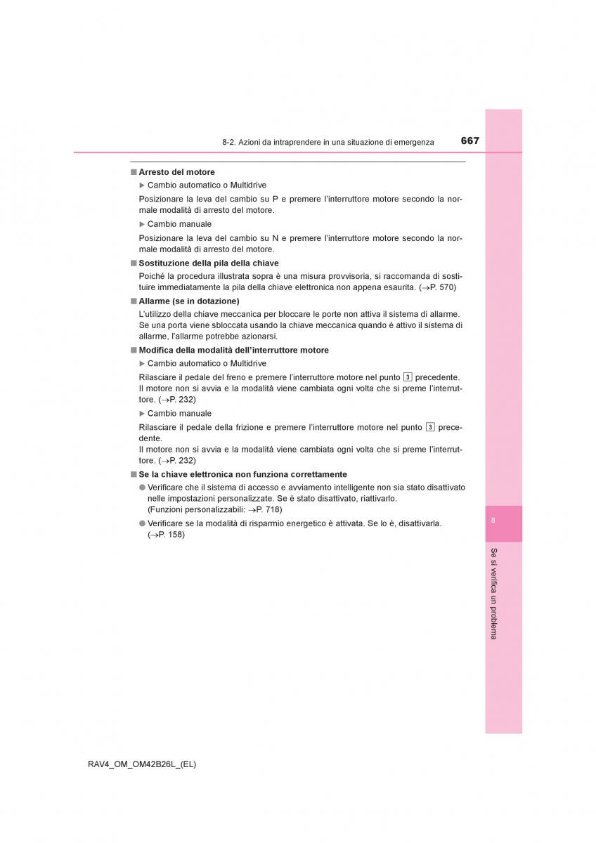 Toyota RAV4 IV 4 manuale del proprietario / page 667