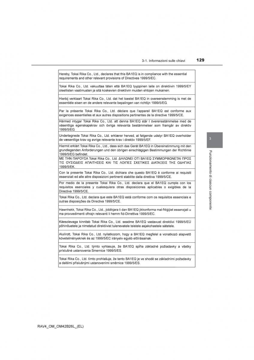 Toyota RAV4 IV 4 manuale del proprietario / page 129