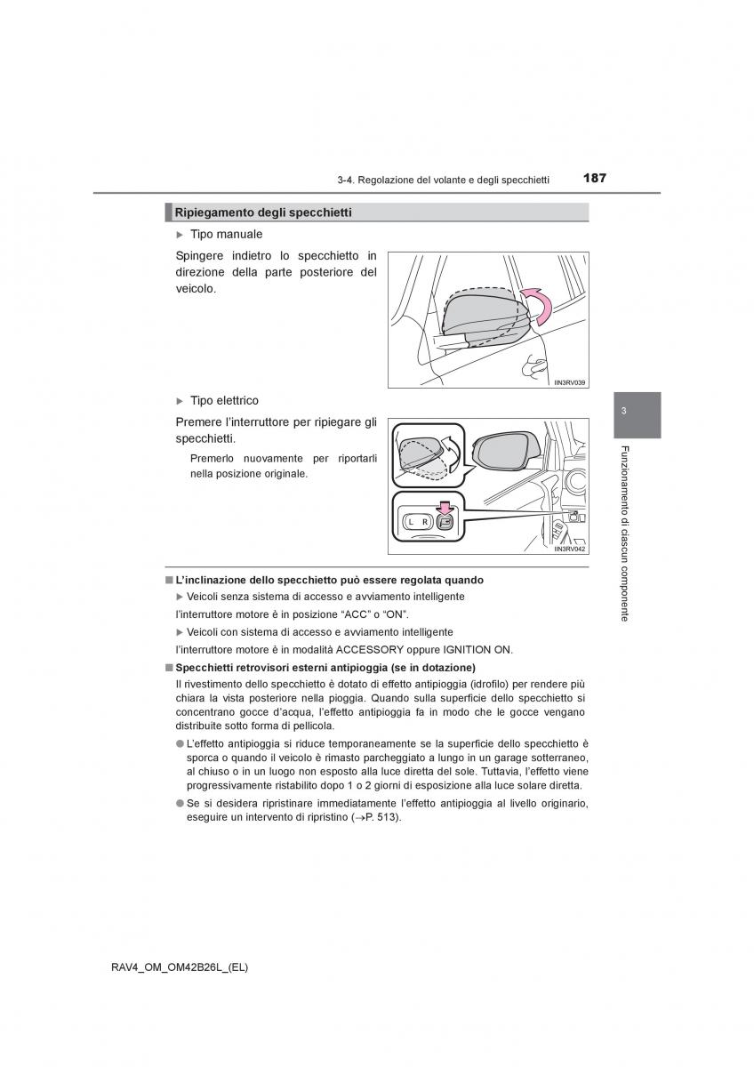 Toyota RAV4 IV 4 manuale del proprietario / page 187