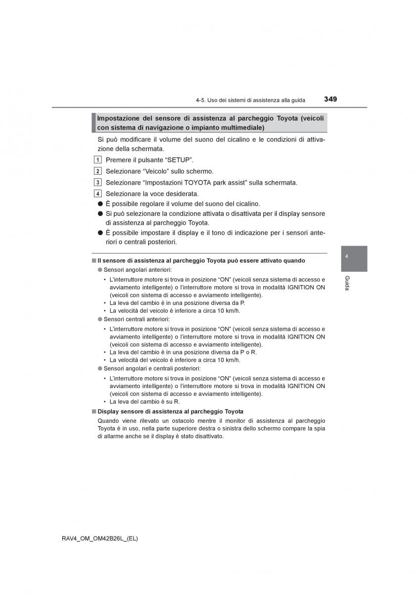 Toyota RAV4 IV 4 manuale del proprietario / page 349