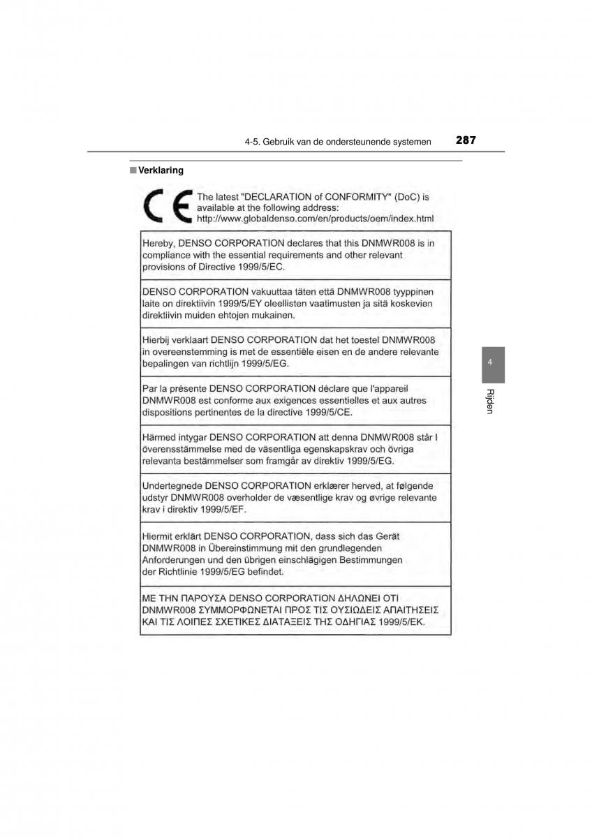 Toyota RAV4 IV 4 handleiding / page 287