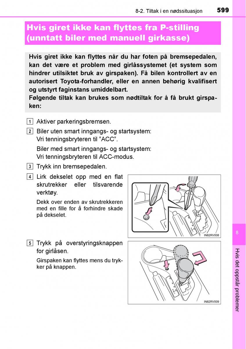 Toyota RAV4 IV 4 bruksanvisningen / page 601