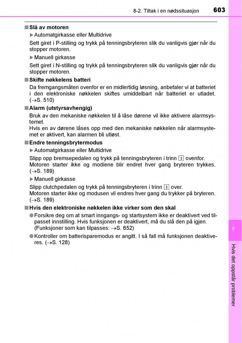 Toyota RAV4 IV 4 bruksanvisningen / page 605