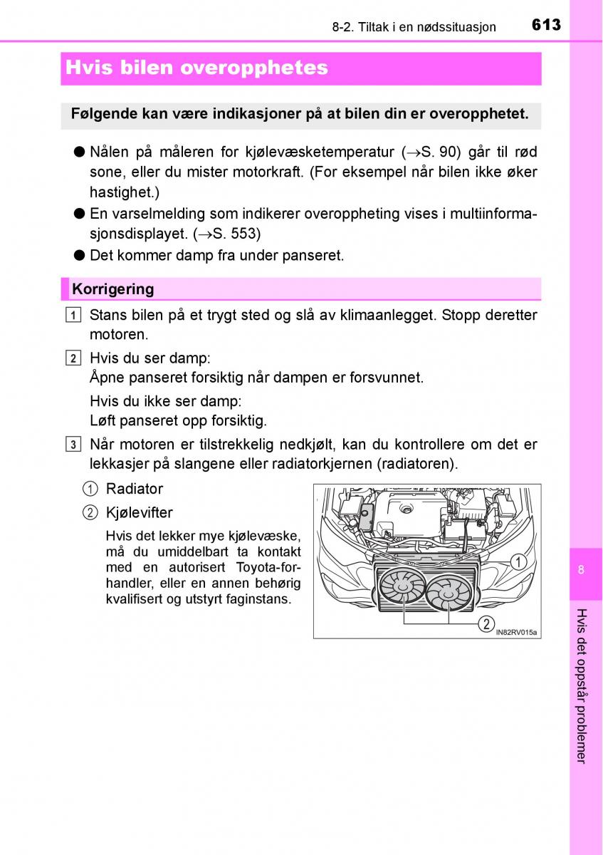 Toyota RAV4 IV 4 bruksanvisningen / page 615