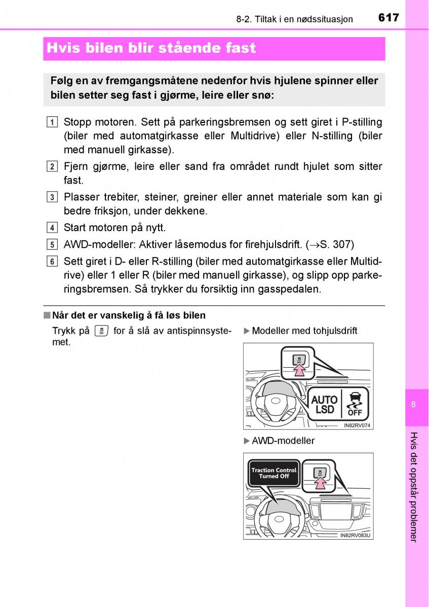 Toyota RAV4 IV 4 bruksanvisningen / page 619