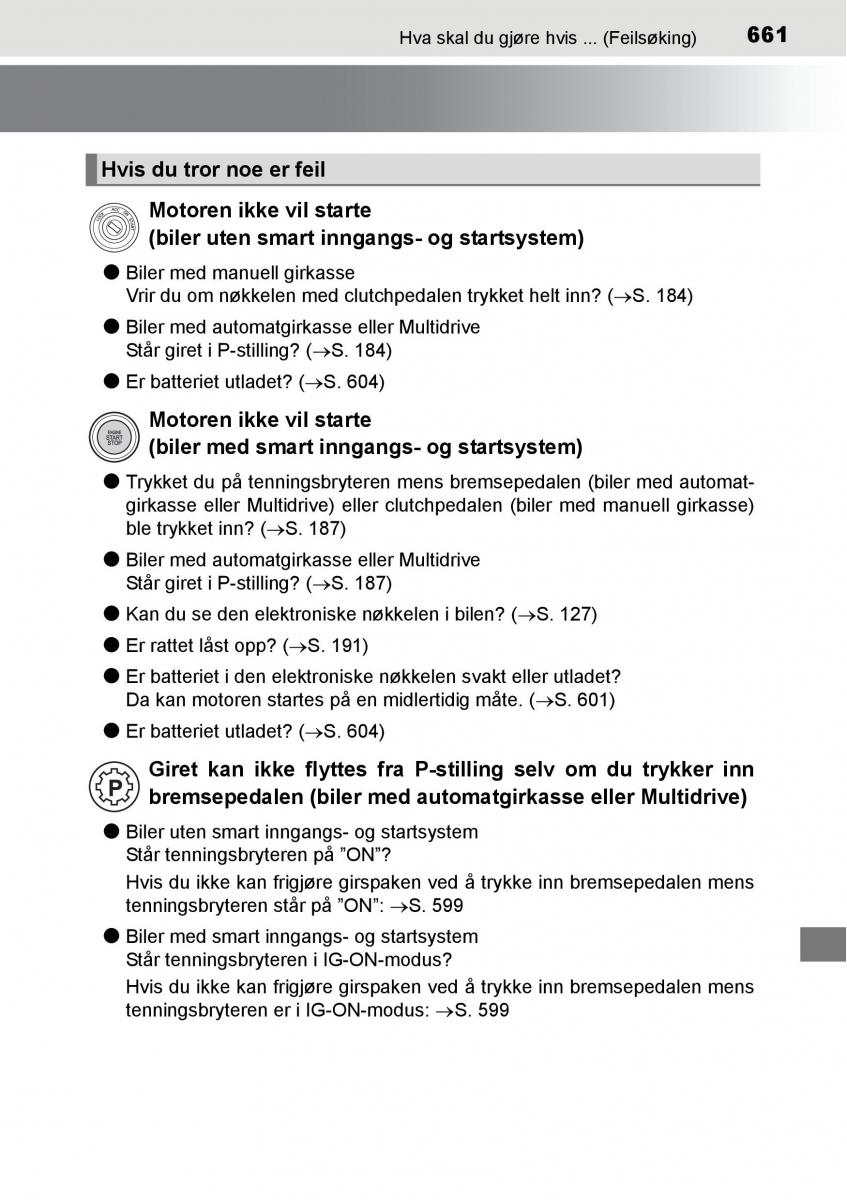 Toyota RAV4 IV 4 bruksanvisningen / page 663