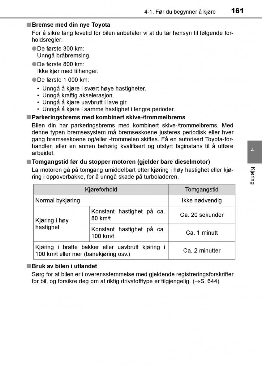 Toyota RAV4 IV 4 bruksanvisningen / page 163