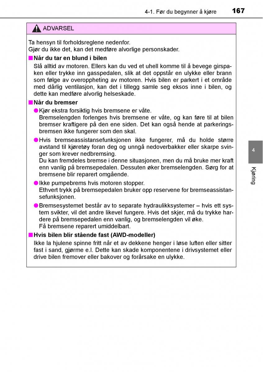 Toyota RAV4 IV 4 bruksanvisningen / page 169