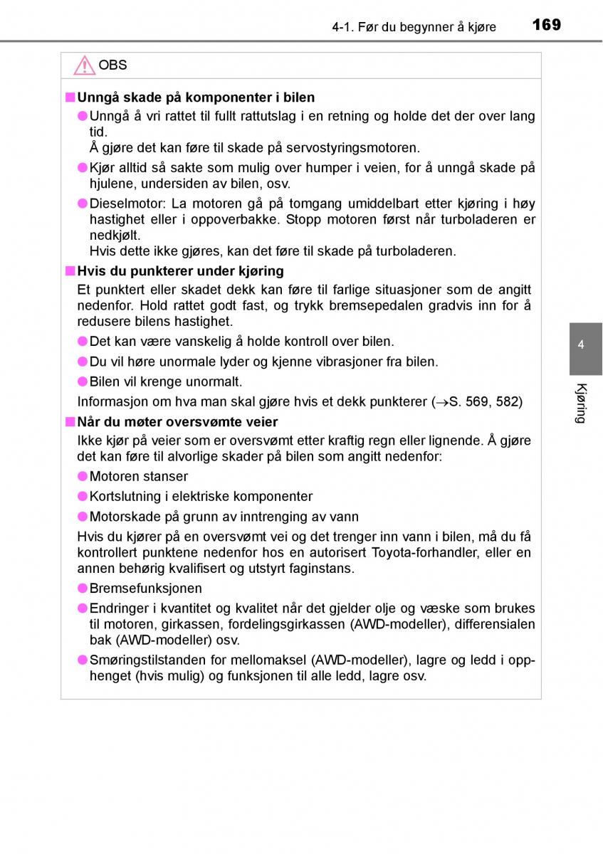 Toyota RAV4 IV 4 bruksanvisningen / page 171