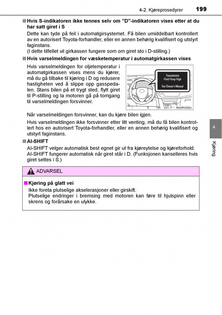 Toyota RAV4 IV 4 bruksanvisningen / page 201