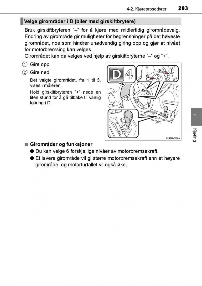 Toyota RAV4 IV 4 bruksanvisningen / page 205