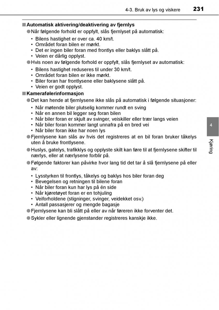 Toyota RAV4 IV 4 bruksanvisningen / page 233