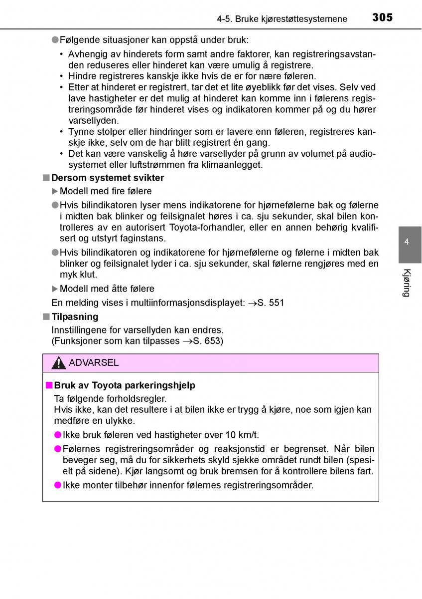 Toyota RAV4 IV 4 bruksanvisningen / page 307