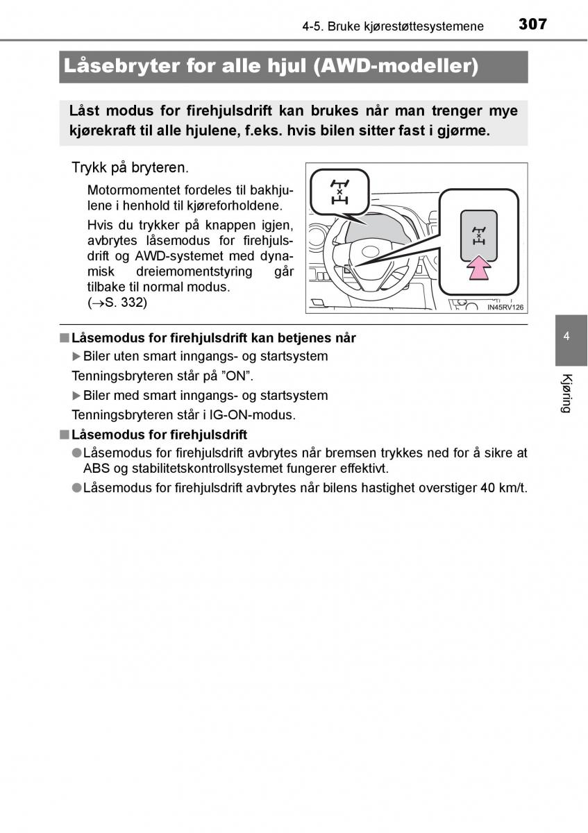 Toyota RAV4 IV 4 bruksanvisningen / page 309