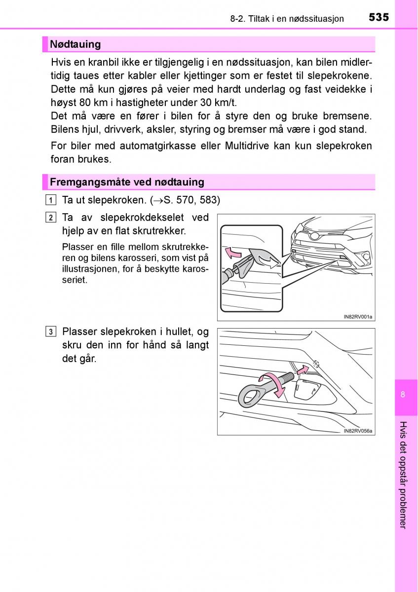 Toyota RAV4 IV 4 bruksanvisningen / page 537