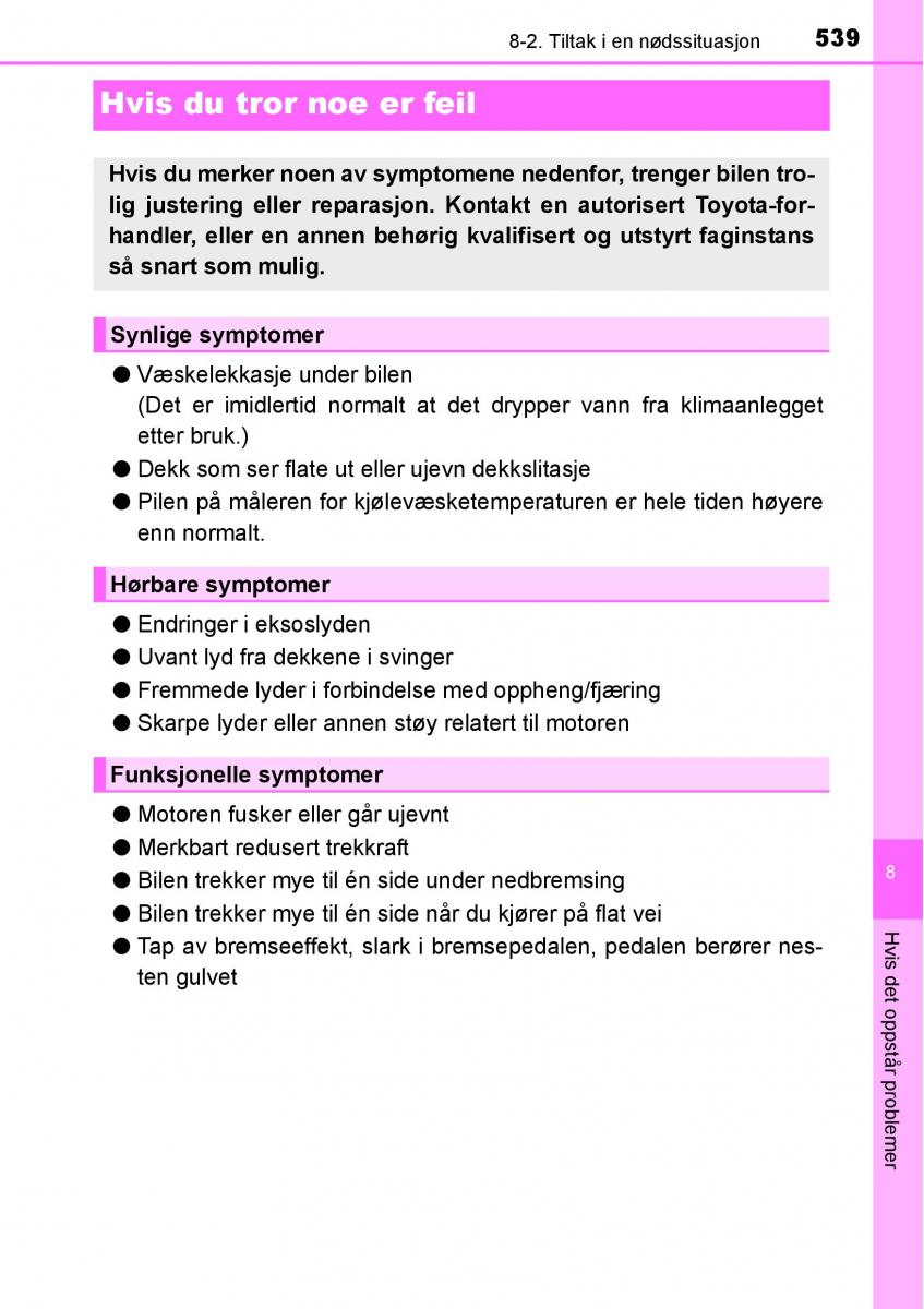 Toyota RAV4 IV 4 bruksanvisningen / page 541