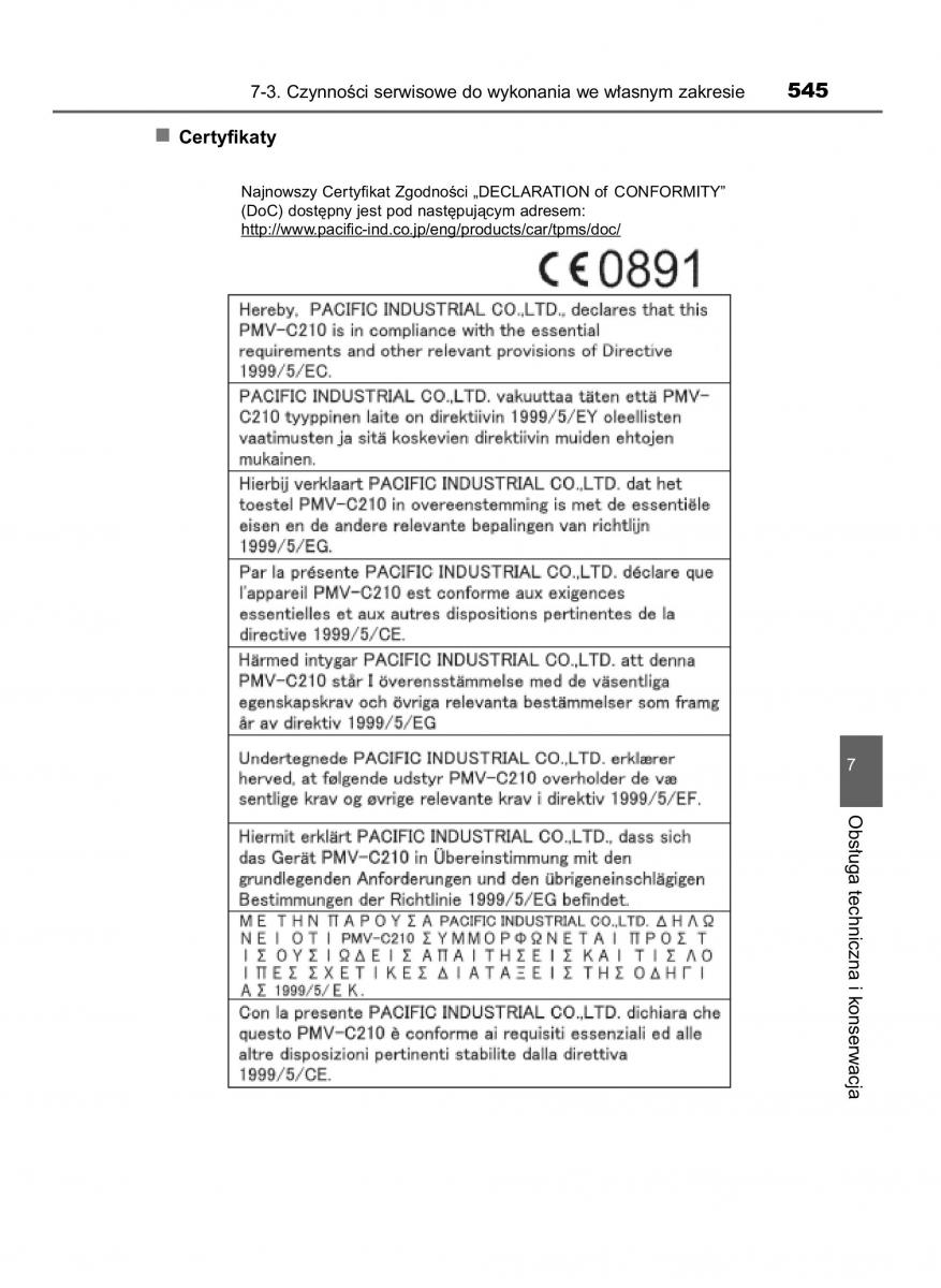 Toyota RAV4 IV 4 instrukcja / page 545