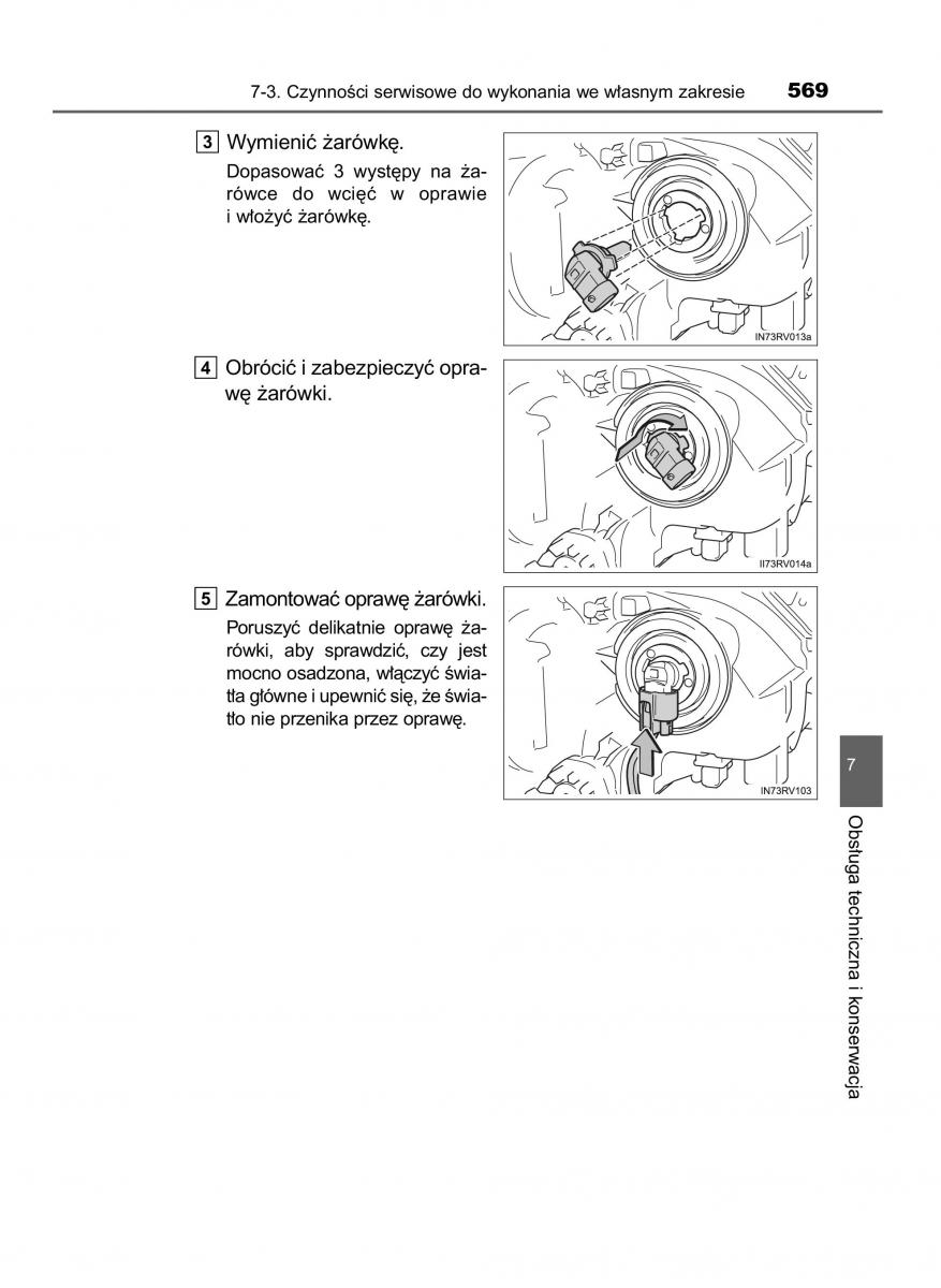 Toyota RAV4 IV 4 instrukcja obslugi / page 569