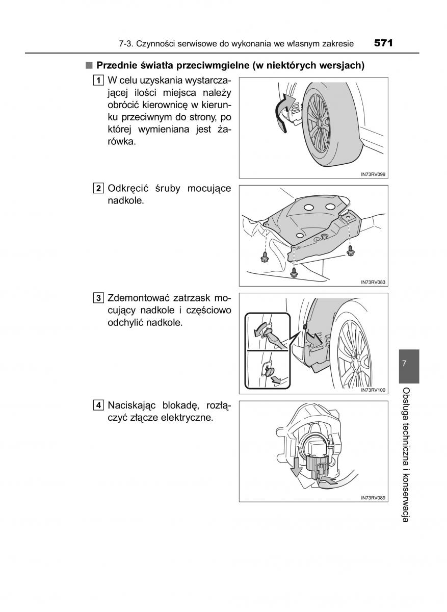 Toyota RAV4 IV 4 instrukcja / page 571