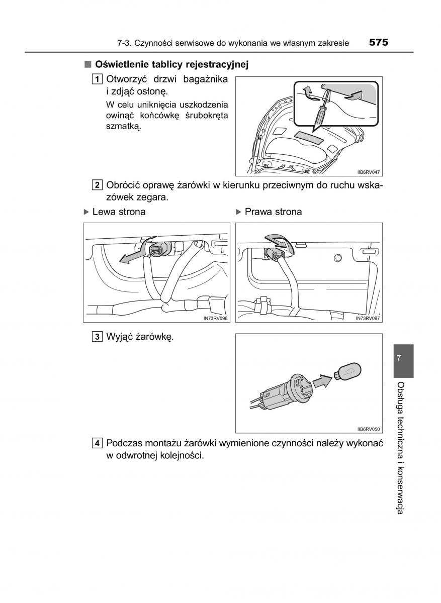 Toyota RAV4 IV 4 instrukcja / page 575