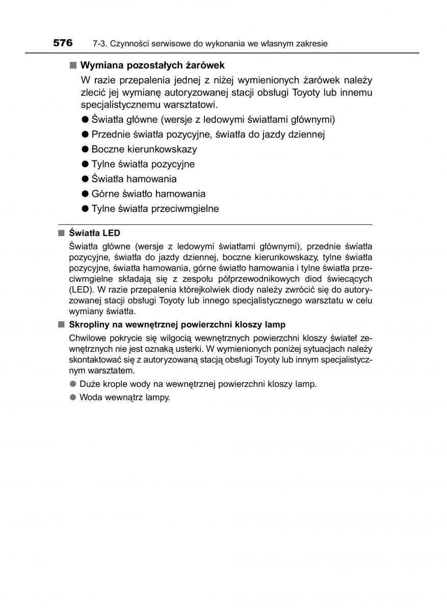 Toyota RAV4 IV 4 instrukcja / page 576