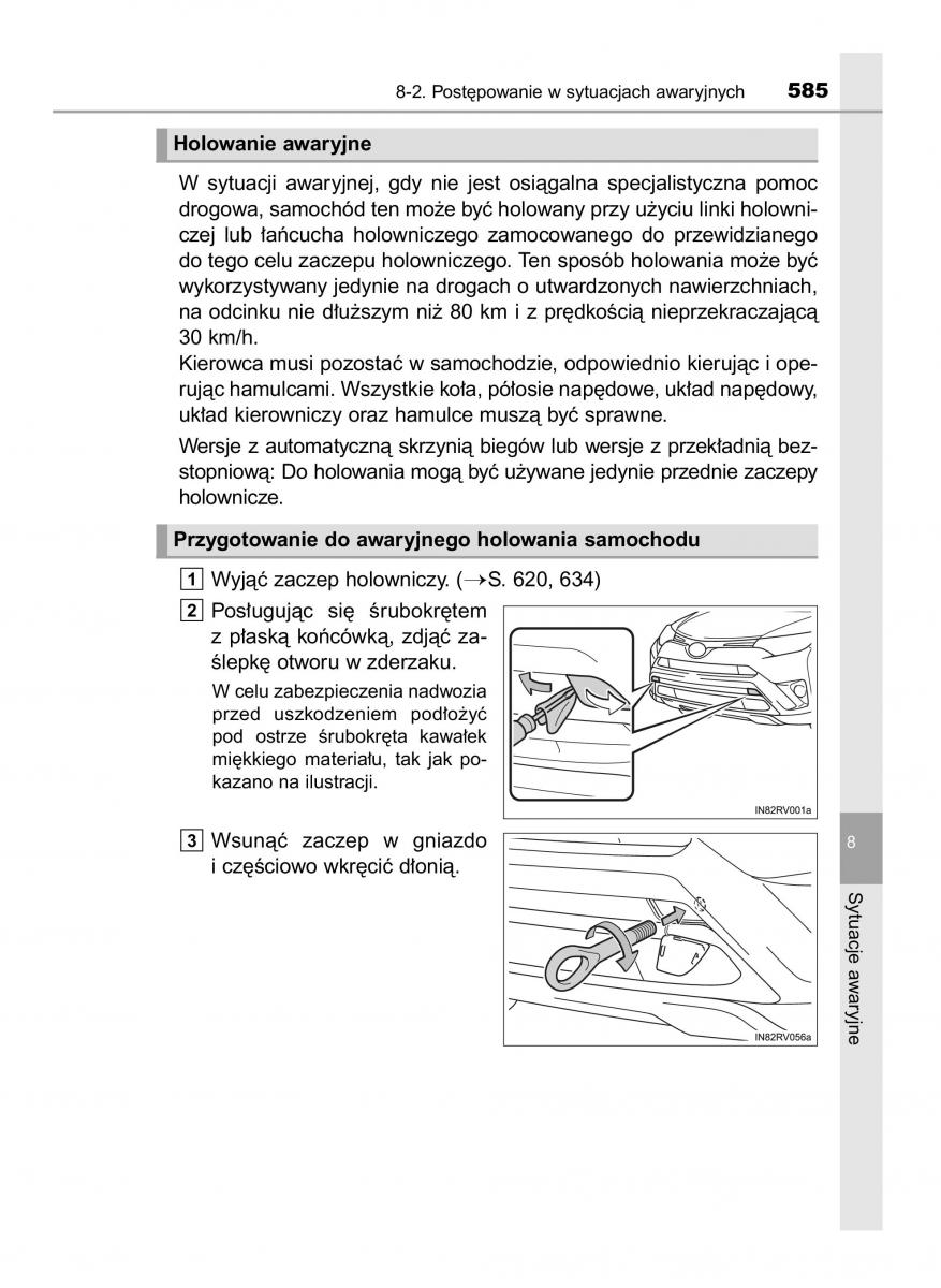 Toyota RAV4 IV 4 instrukcja / page 585