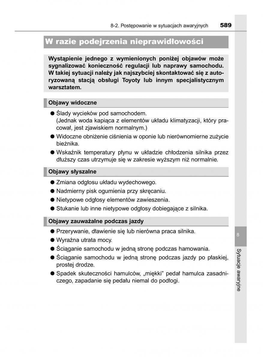 Toyota RAV4 IV 4 instrukcja / page 589