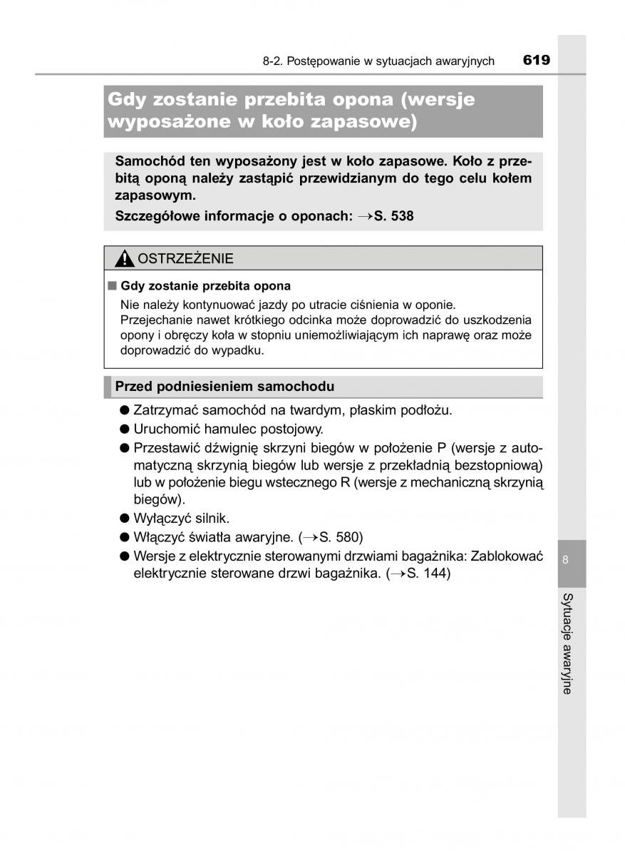 Toyota RAV4 IV 4 instrukcja / page 619