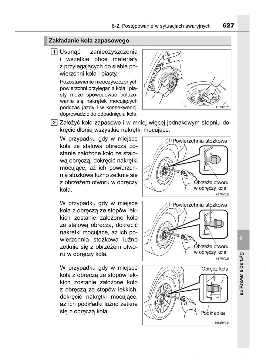 Toyota RAV4 IV 4 instrukcja / page 627