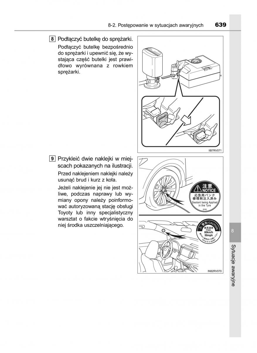 Toyota RAV4 IV 4 instrukcja obslugi / page 639