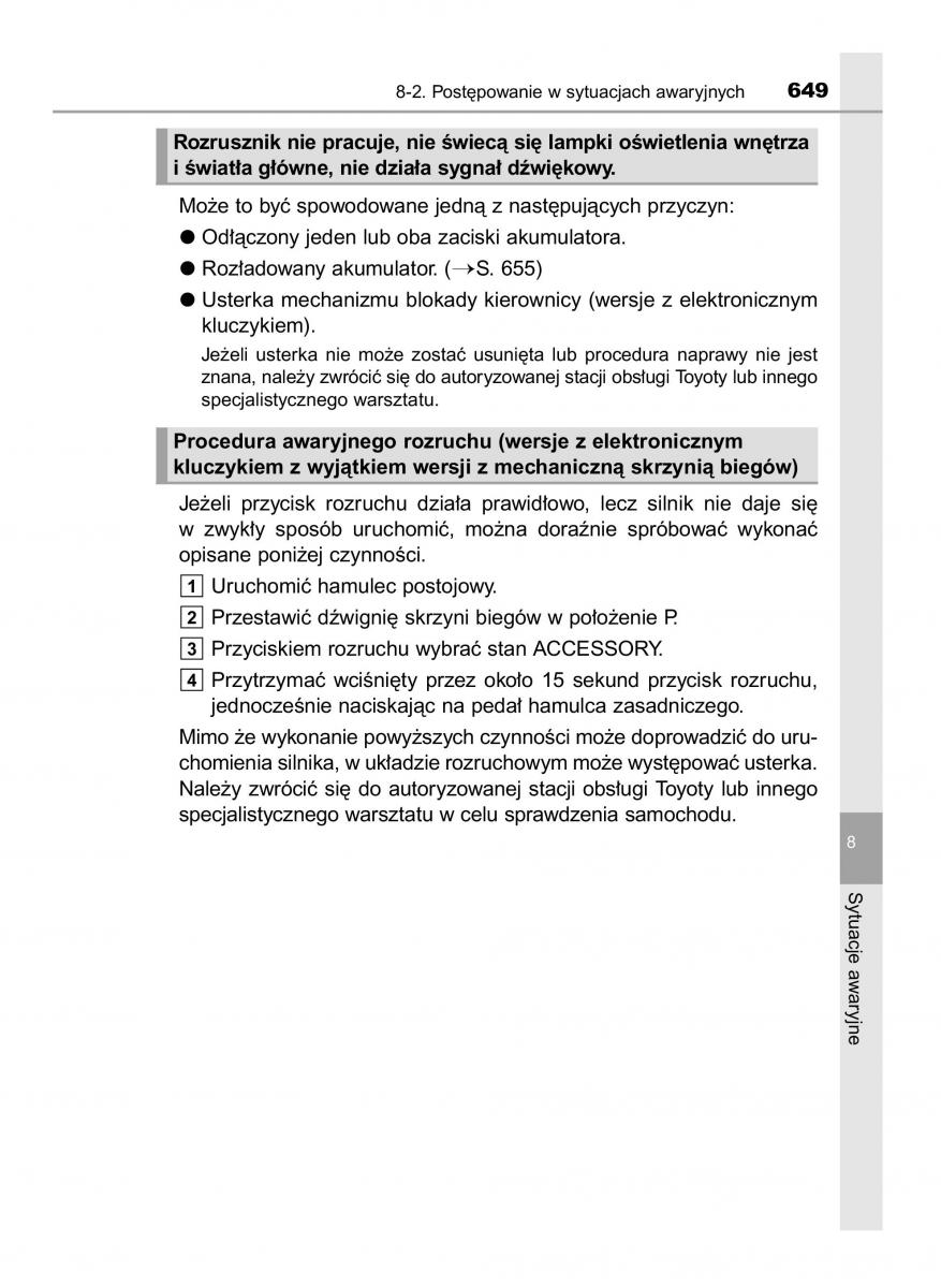 Toyota RAV4 IV 4 instrukcja obslugi / page 649