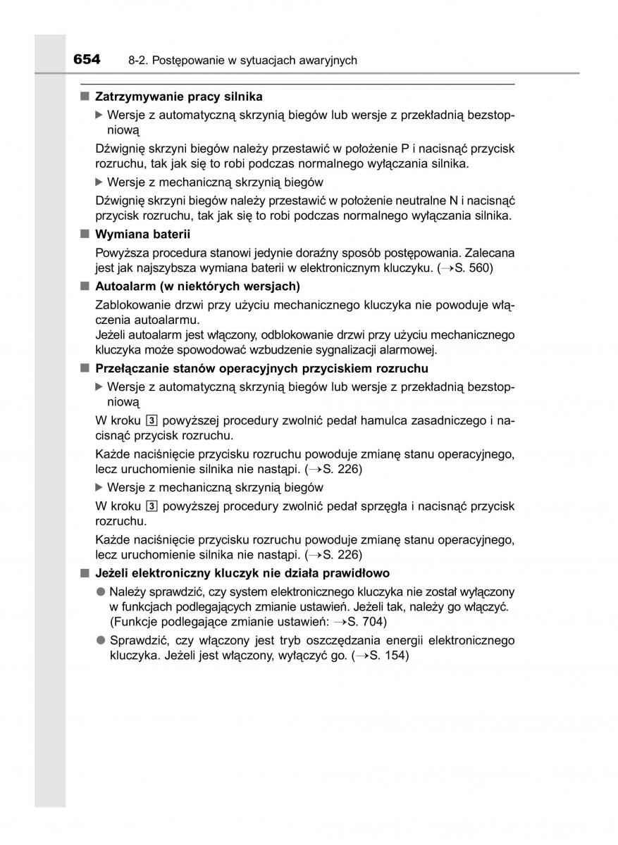 Toyota RAV4 IV 4 instrukcja / page 654