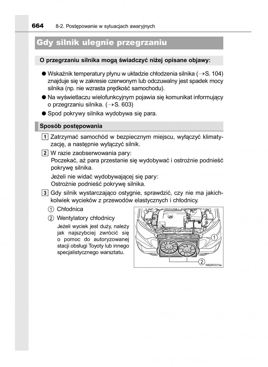 Toyota RAV4 IV 4 instrukcja / page 664