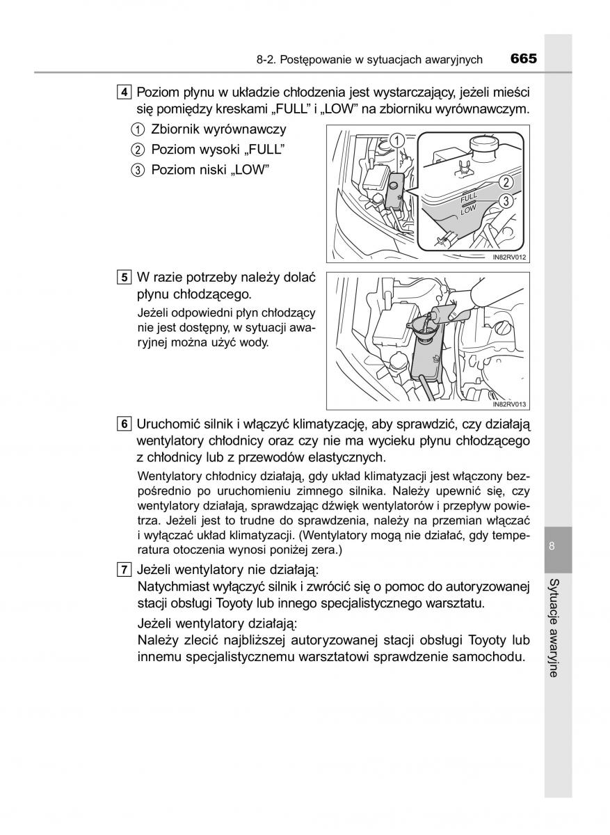 Toyota RAV4 IV 4 instrukcja / page 665