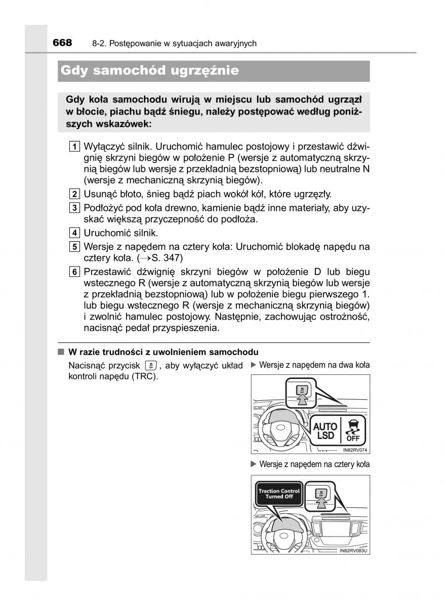 Toyota RAV4 IV 4 instrukcja / page 668